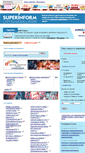 Mobile Screenshot of camps.superinform.ru